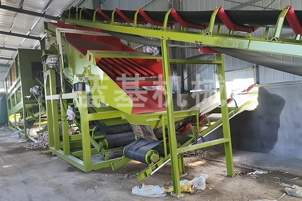 建筑垃圾分選處理設(shè)備
