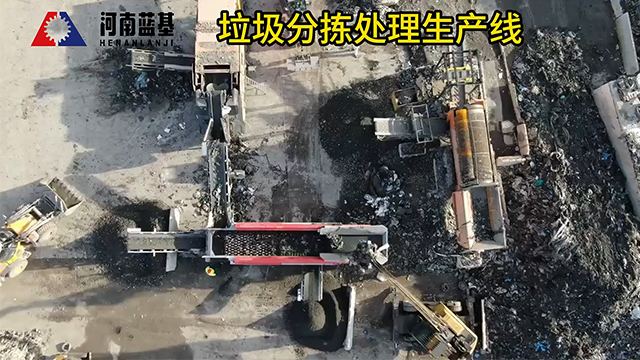 裝修垃圾分揀處理設(shè)備：高效分揀與破碎，推動(dòng)綠色裝修