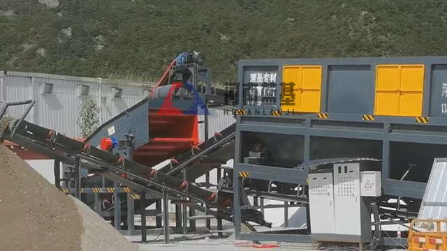 建筑垃圾破碎分選設(shè)備