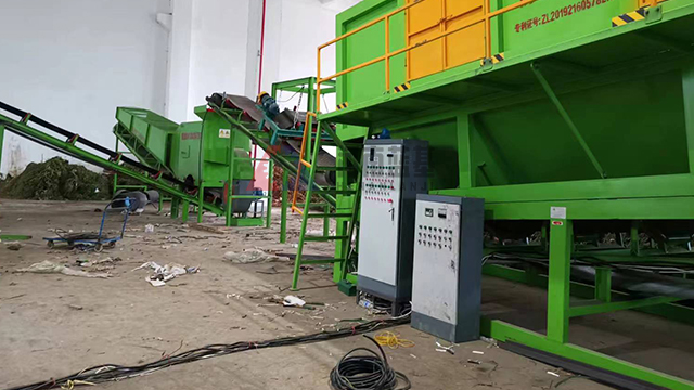 垃圾分揀處理設備